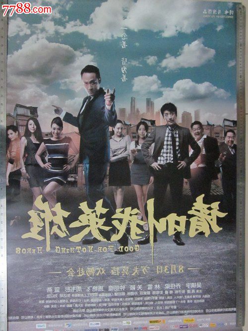 格林内尔学院市场开发文凭证书